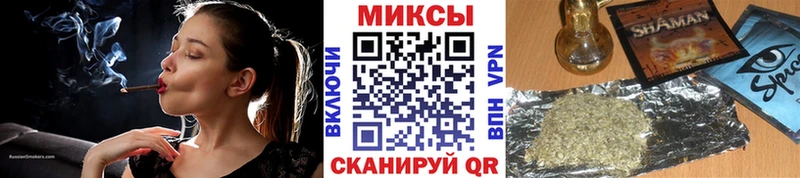 Купить закладки  Шали  Бутират Butirat 
