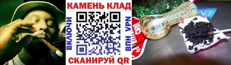 Купить где  Шали  ГАШИШ Изолятор 