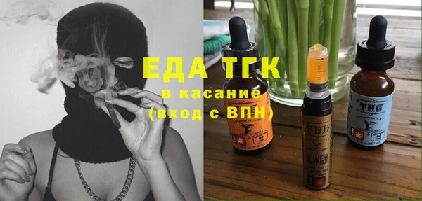СК Зерноград