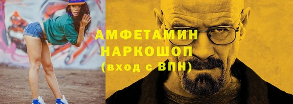 марки lsd Зеленодольск