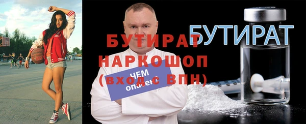 СК Зерноград