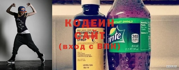 марки lsd Зеленодольск