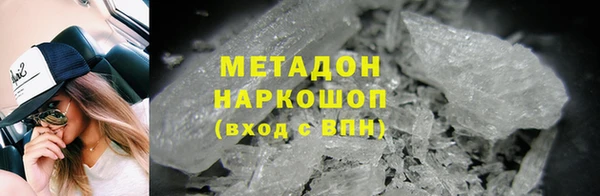 СК Зерноград