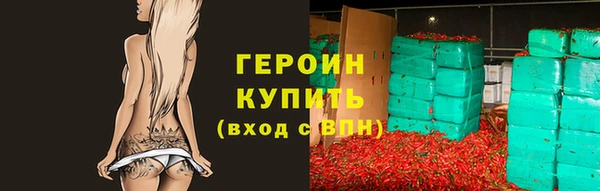 СК Зерноград