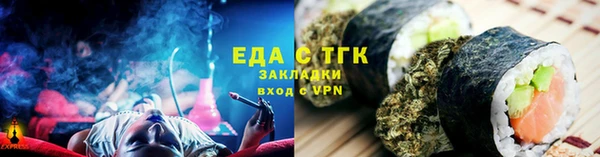 СК Зерноград