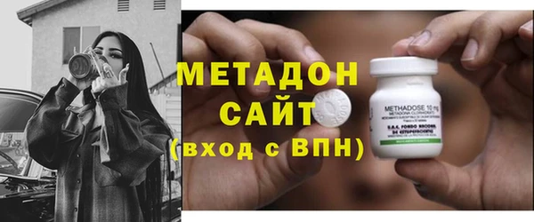 ECSTASY Зеленокумск