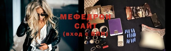 марки lsd Зеленодольск