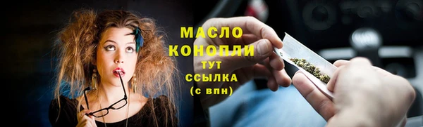 марки lsd Зеленодольск