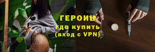 СК Зерноград