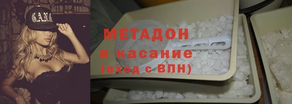 марки lsd Зеленодольск