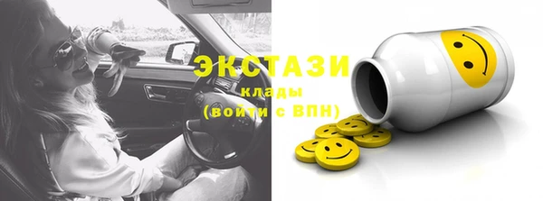 СК Зерноград