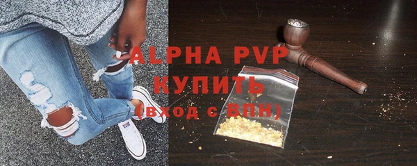 ECSTASY Зеленокумск