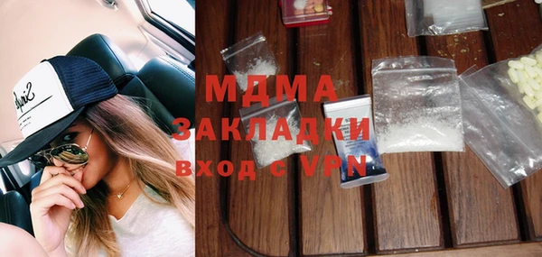 СК Зерноград