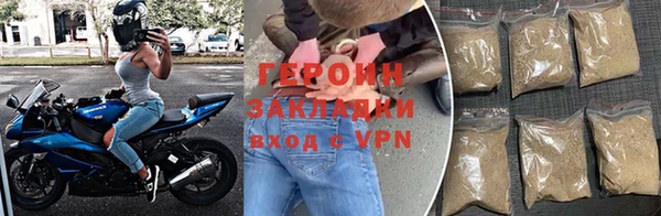 СК Зерноград