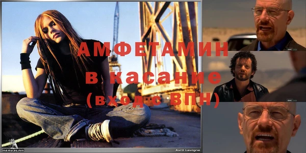ECSTASY Зеленокумск