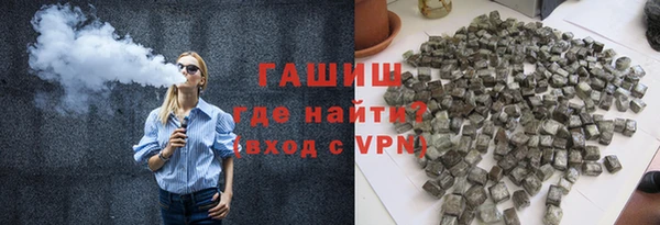 ECSTASY Зеленокумск