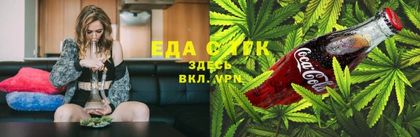 марки lsd Зеленодольск