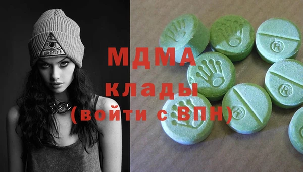марки lsd Зеленодольск