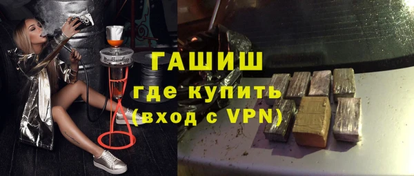 ECSTASY Зеленокумск