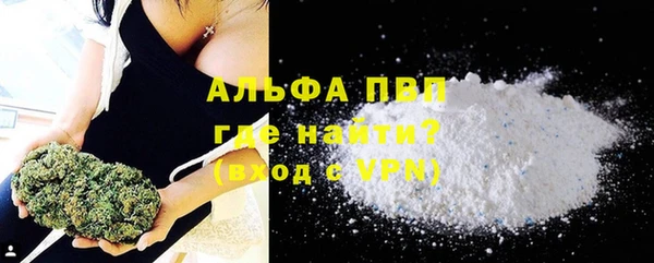 марки lsd Зеленодольск